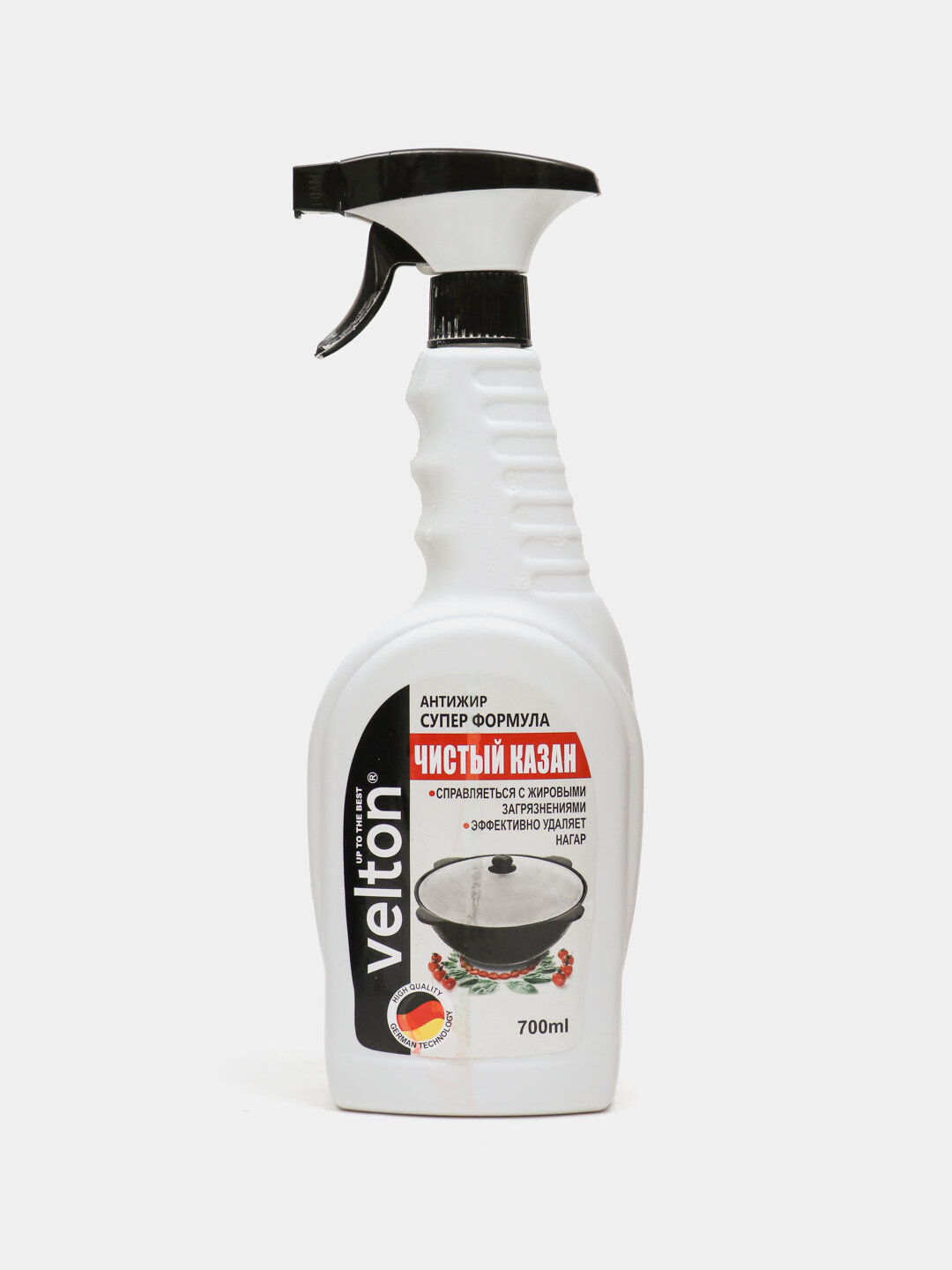 Чистящее средство Чистый казан — фото 1