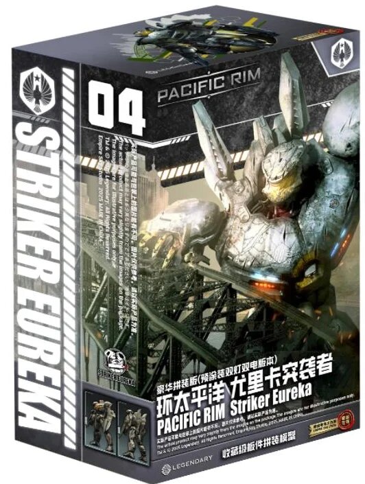 Pacific Rim Striker Eureka, серый