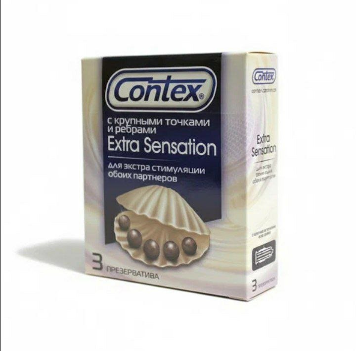 Презервативы Contex "Extra Sensation", для максимального комфорта 3шт