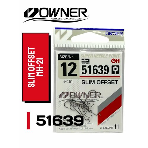 Крючок Owner 51639 №12 (MH-21)