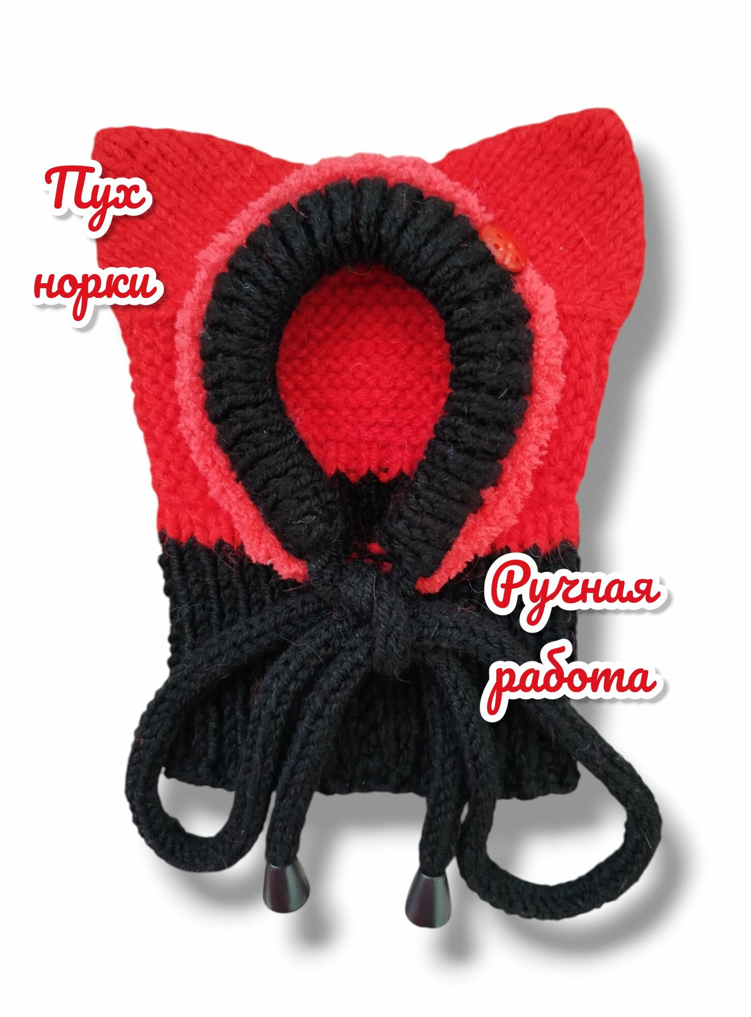 Вязаная шапка для собаки "Божья коровка" M