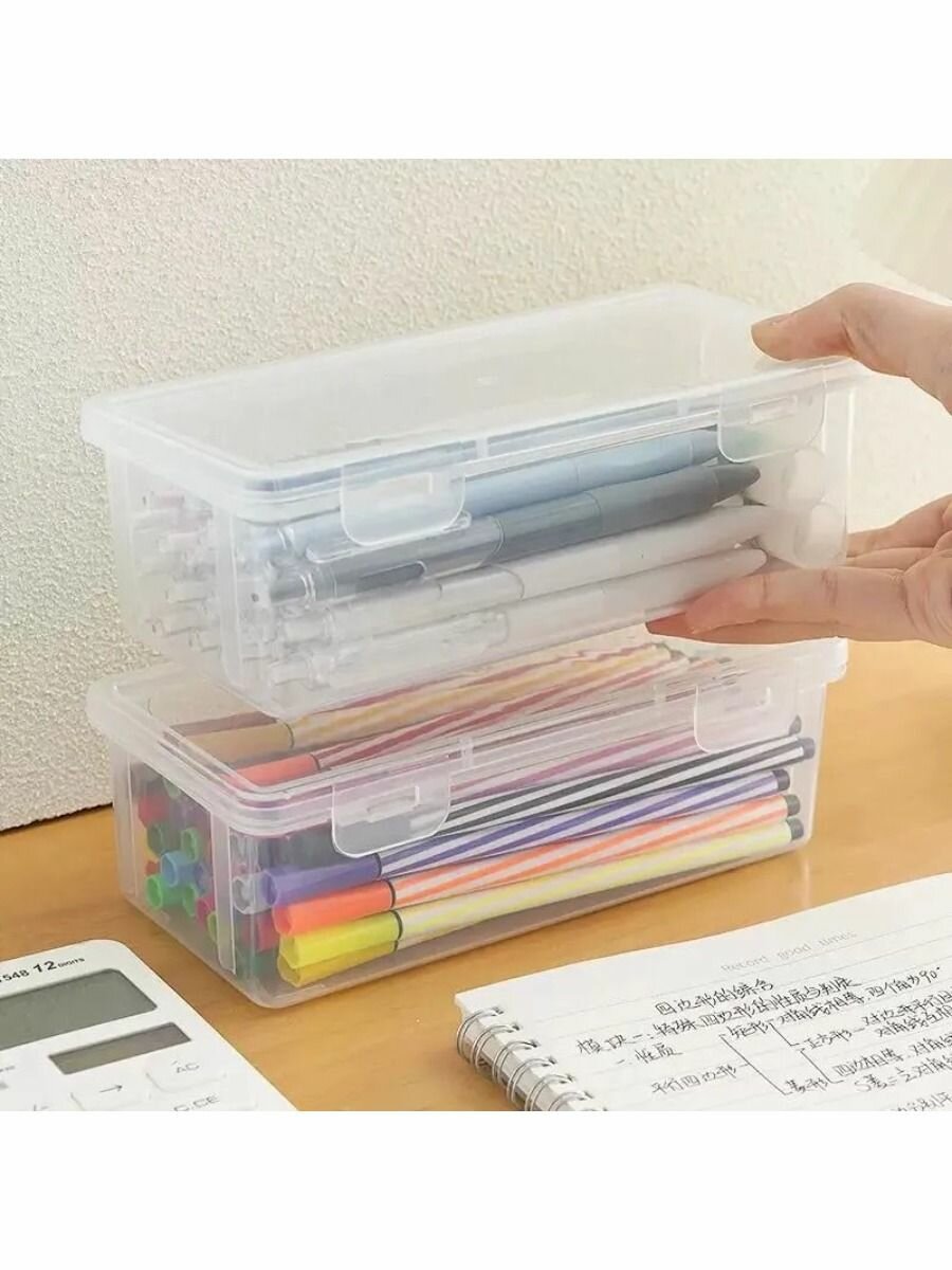 Pencil Case