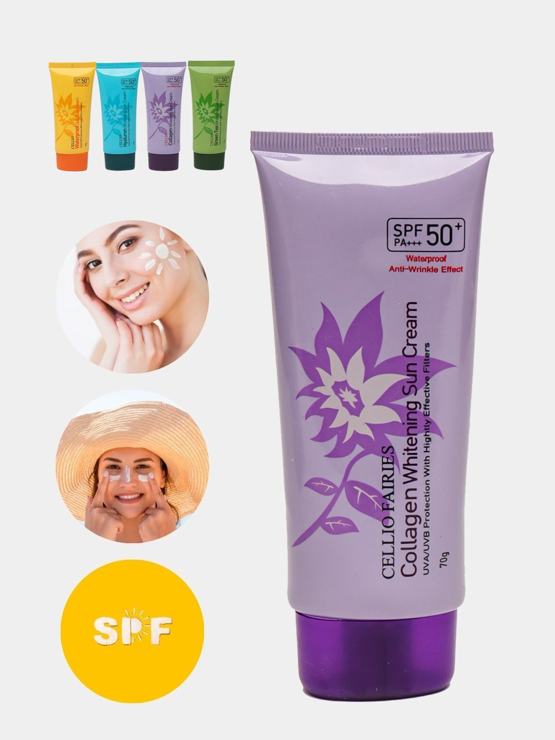 Солнцезащитный увлажняющий крем SPF 50+ с коллагеном для лица и тела, 70 мл