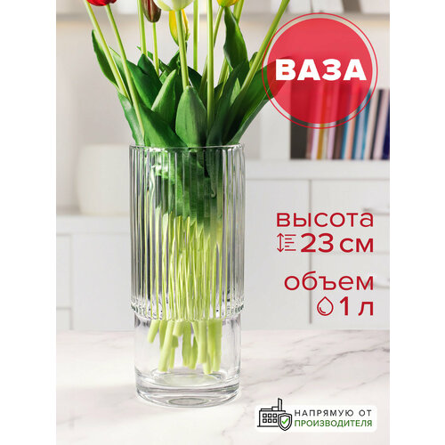 фото Ваза для цветов good sale