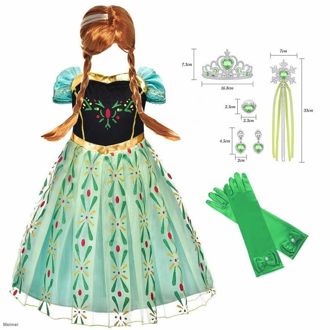 Карнавальная одежда