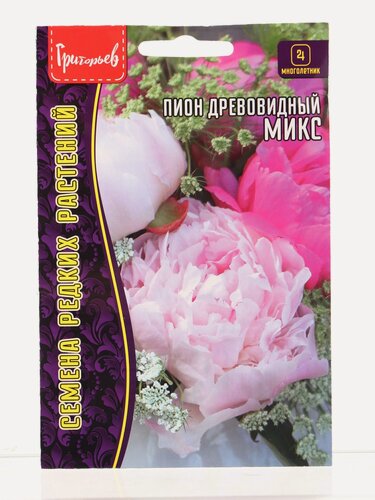 Изображение товара Семена цветов Пион Микс древовидный 3 шт. 12.29 г. 10967409