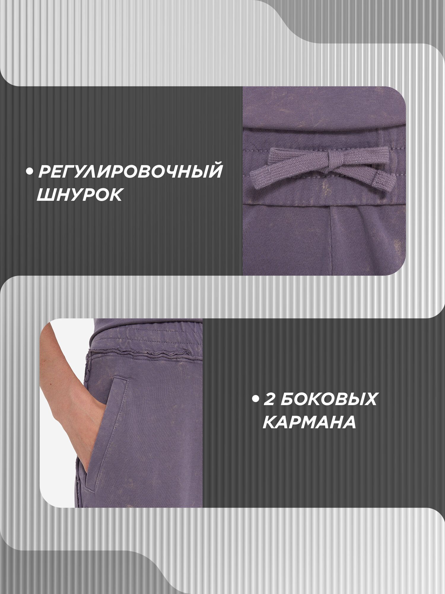 Брюки Kappa, размер 46-48, фиолетовый — фото 1