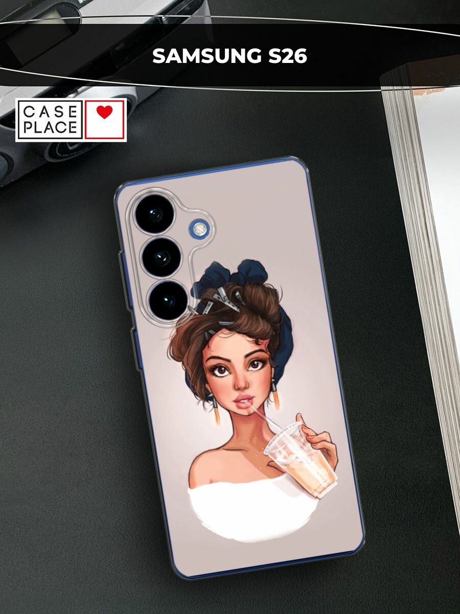 Чехол на Samsung Galaxy S26 / Самсунг Галакси S26 с принтом Девушка с фраппе