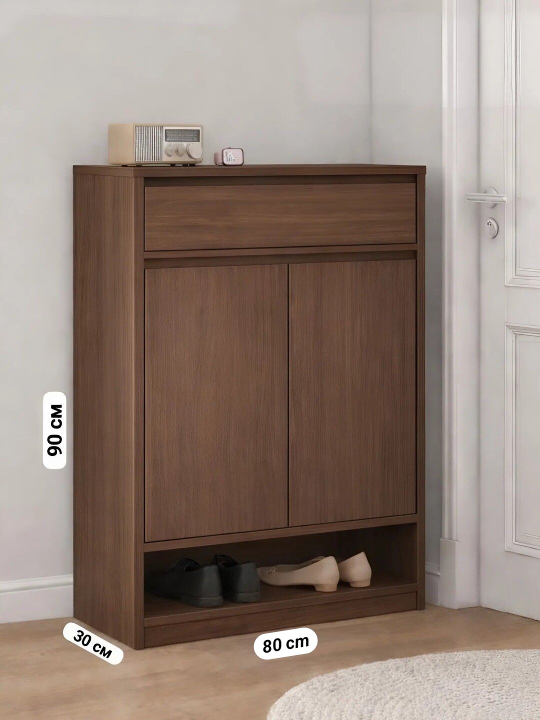 Обувница OPTA-80 для прихожей, в собранном виде, 80x90x30 см