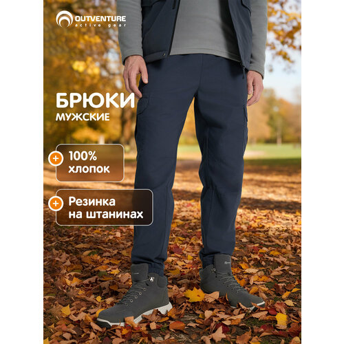 фото Брюки outventure travel men’s pants, размер 54, темно-синий