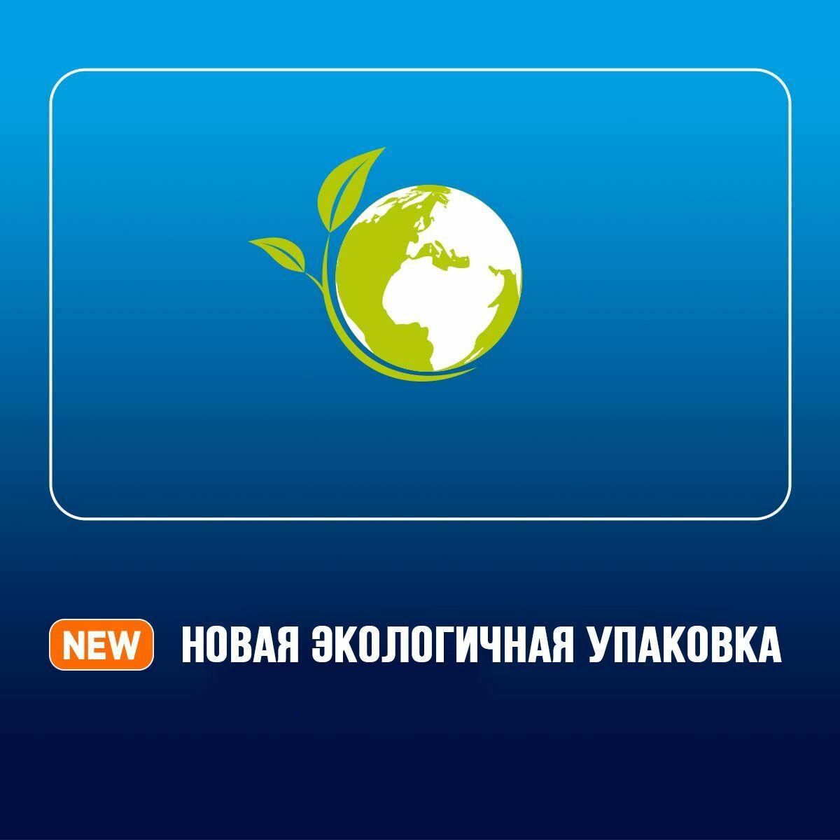 Аккумуляторы Panasonic Eneloop BK-3MCDE/2BE AA 2000 2шт — фото 1