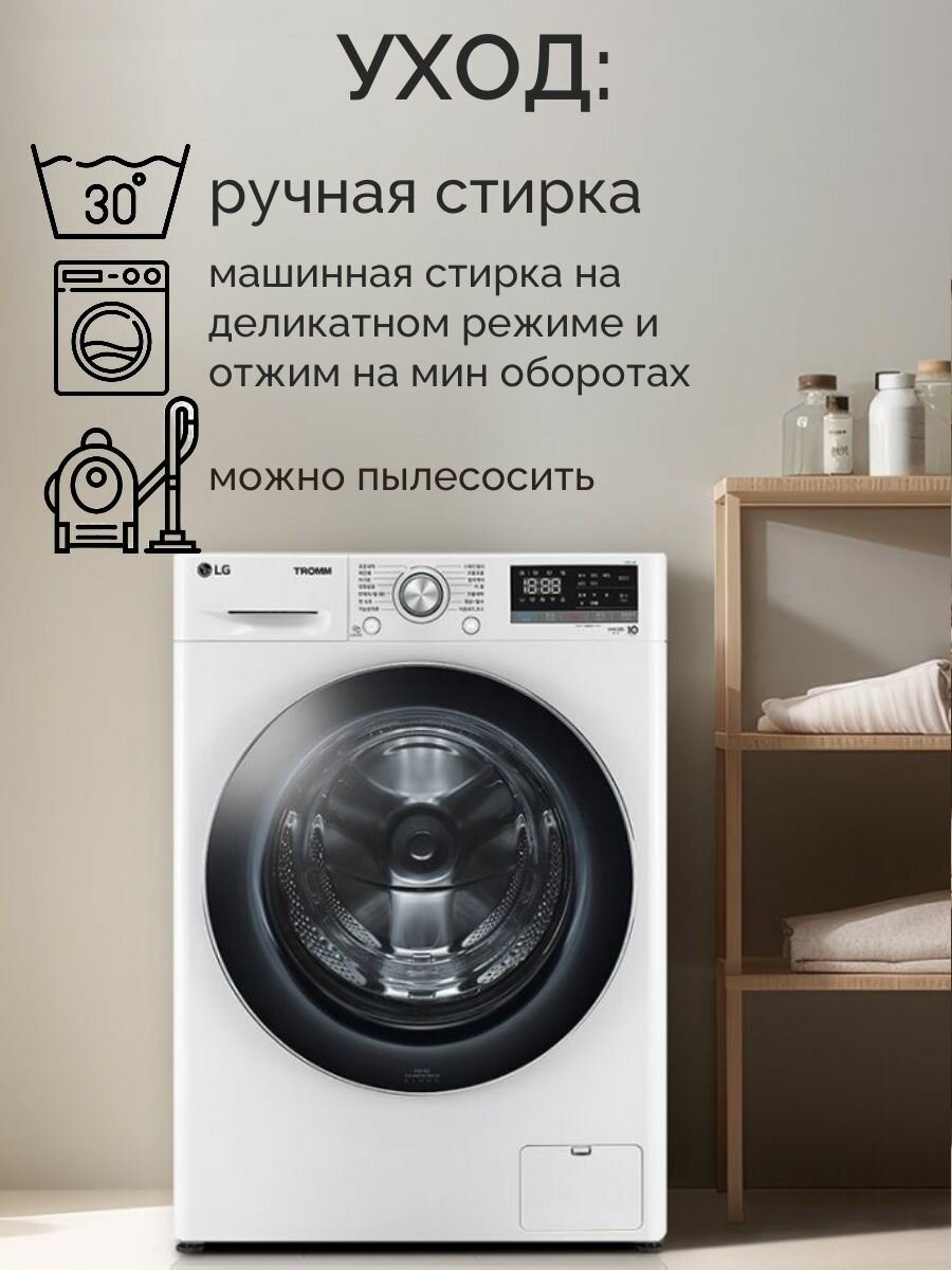 Коврик для ванной, 50x80 см , ворс, темно-красный, прямоугольный — фото 1