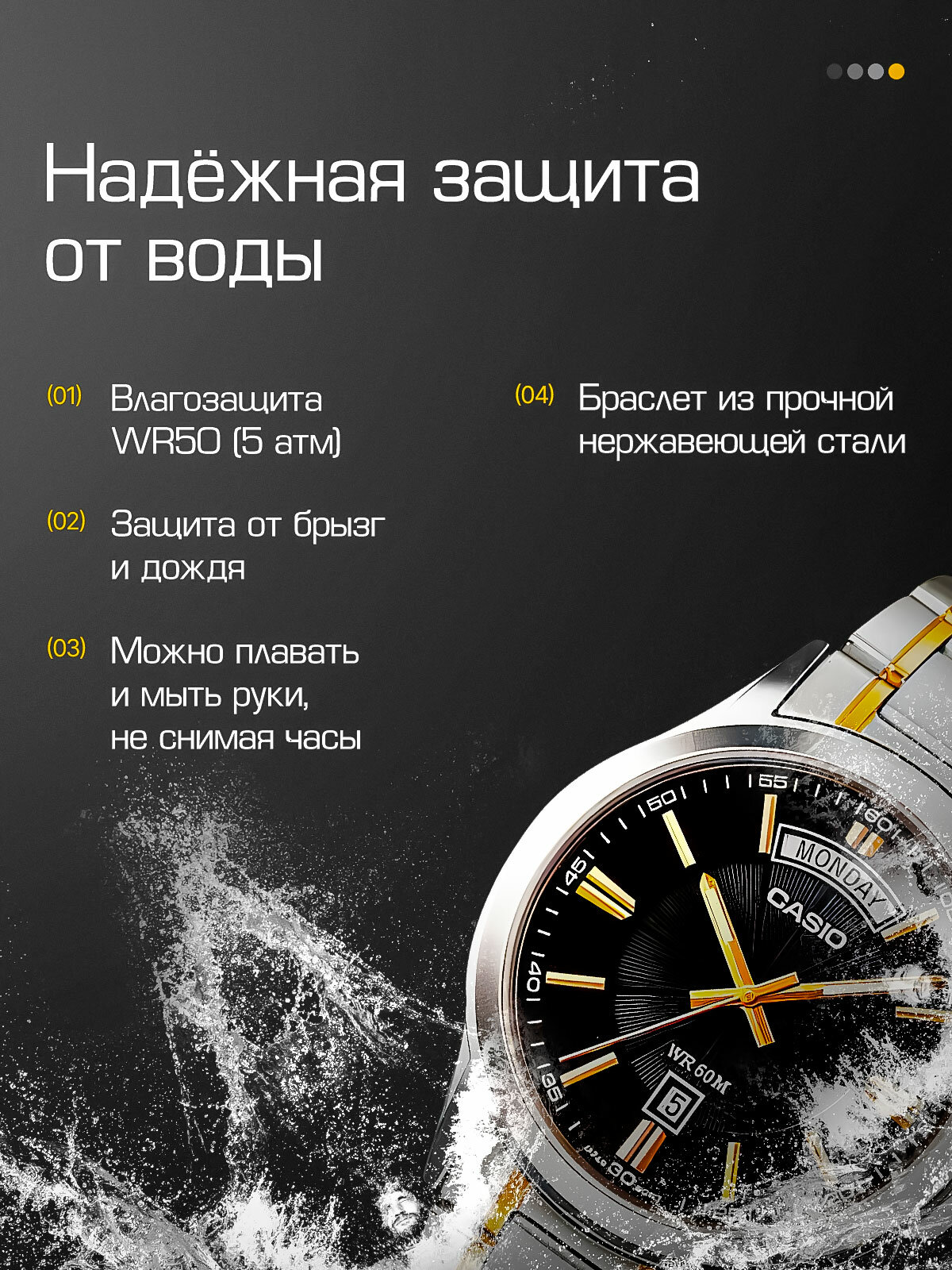 Наручные часы CASIO Collection, серебряный — фото 1