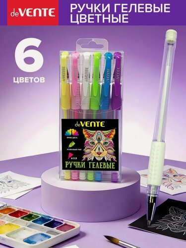 Изображение товара Гелевые цветные ручки 6 цветов