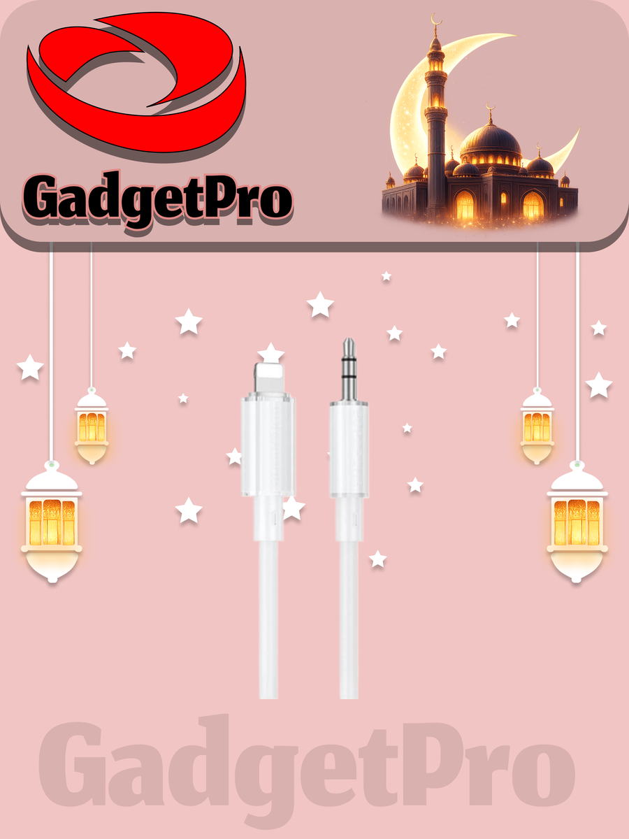 Кабель-переходник BOROFONE BL21 (Lightning to 3.5mm Digital Audio) для iPhone, белый, надежный.