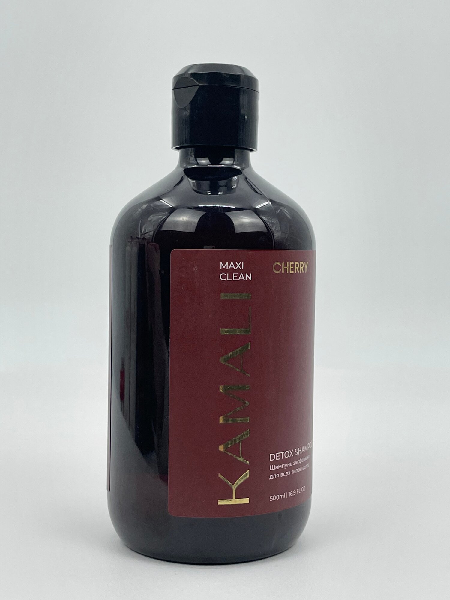 Kamali Detox Shampoo Maxi Clean Cherry Exfoliant — детокс-шампунь с эксфолиацией и экстрактом вишни для всех типов волос, 500 мл
