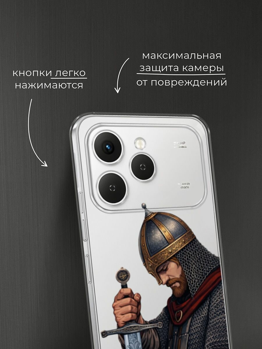 Чехол на Tecno Spark 40 / Текно Спарк 40 с принтом Витязь с мечом, прозрачный — фото 1