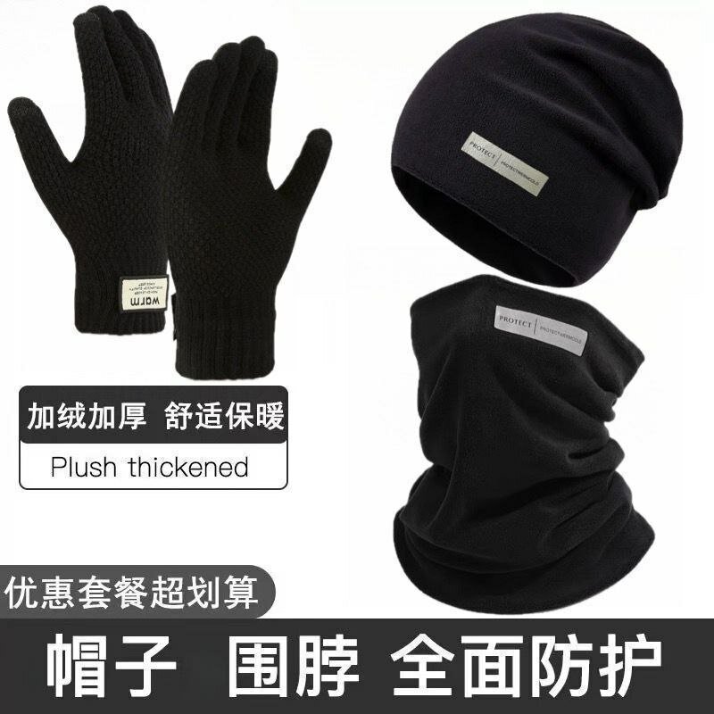 Комплект с головным убором  Shapkasharfperchatka для мальчиков и мужчин