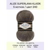 Фото Пряжа Alize