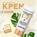 Солнцезащитный крем SILK X3 Active Silky Sun Cream, SPF 50+, PA+++, шелковистая ...