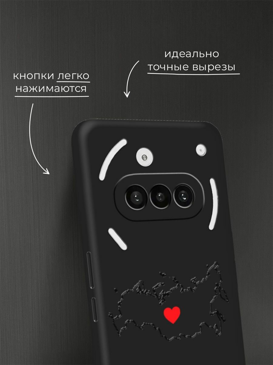Чехол на Nothing Phone 3a / Нотинг Фон 3a с принтом Сердце России — фото 1
