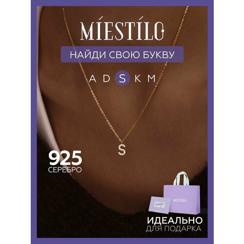 фото Колье miestilo, серебро, 925 проба, золочение, фианит, длина 45 см., золотистый