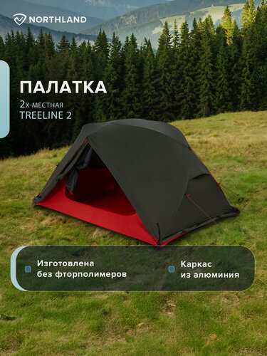 Изображение товара Палатка 2-местная Northland Treeline 2