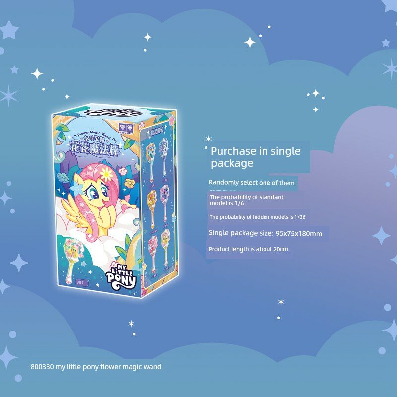 Коллекционная волшебная палочка My Little Pony Флутерши, 20 см, игрушка для детей, случайная фигура при распаковке