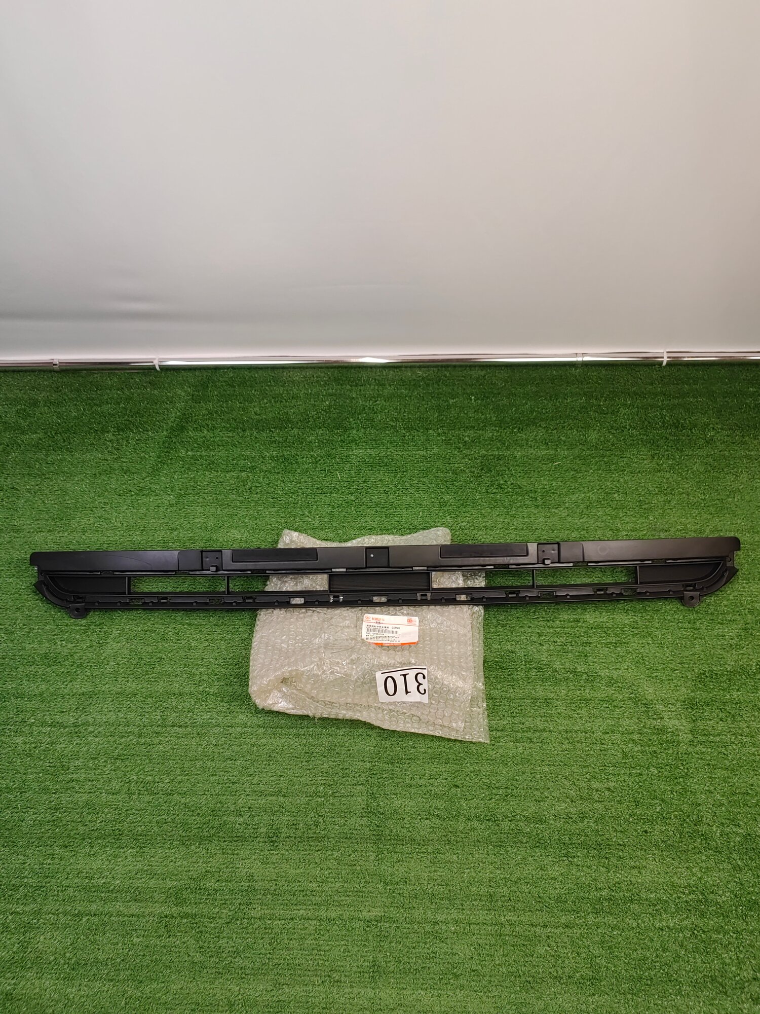 HAVAL Решетка в передний бампер верхняя HAVAL H3 2803139XKJ20A
