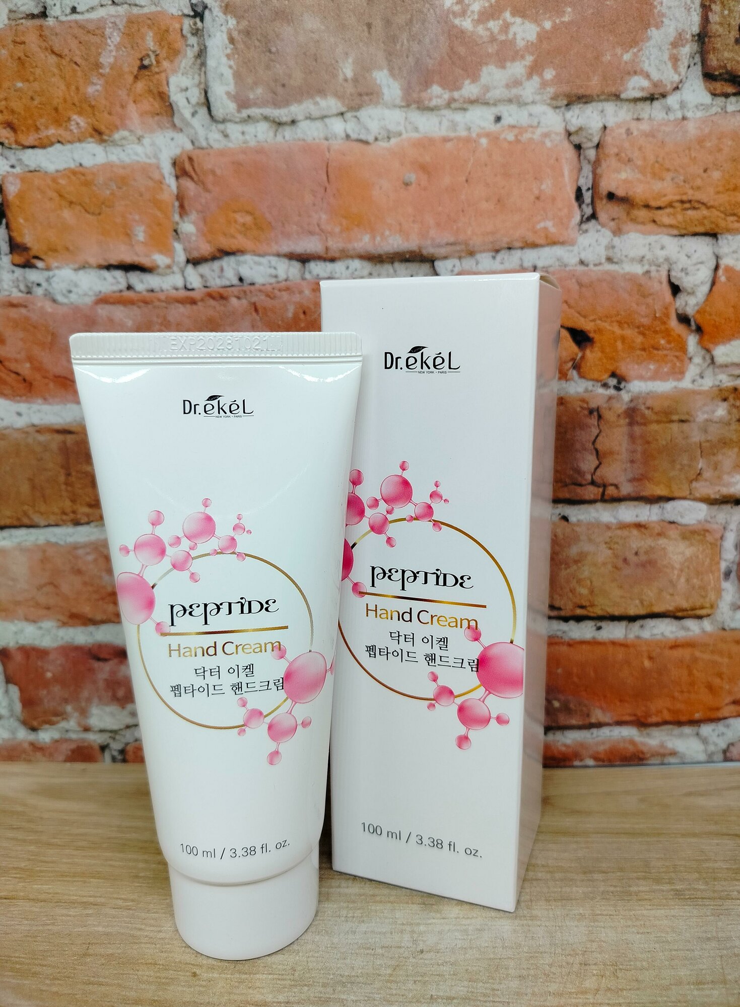 Ekel Hand Cream Peptide Крем для рук с пептидами 100 мл