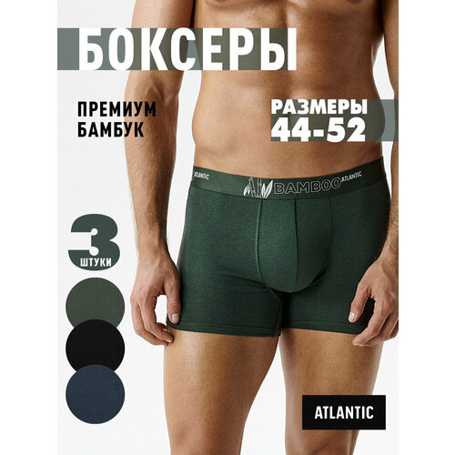 фото Трусы atlantic, комплект из 3 шт., размер xl, зеленый, синий, черный