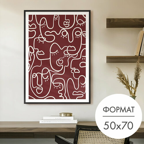 Постер "Портреты на красном фоне" 50x70 без рамки на стену для интерьера 28 Kartin