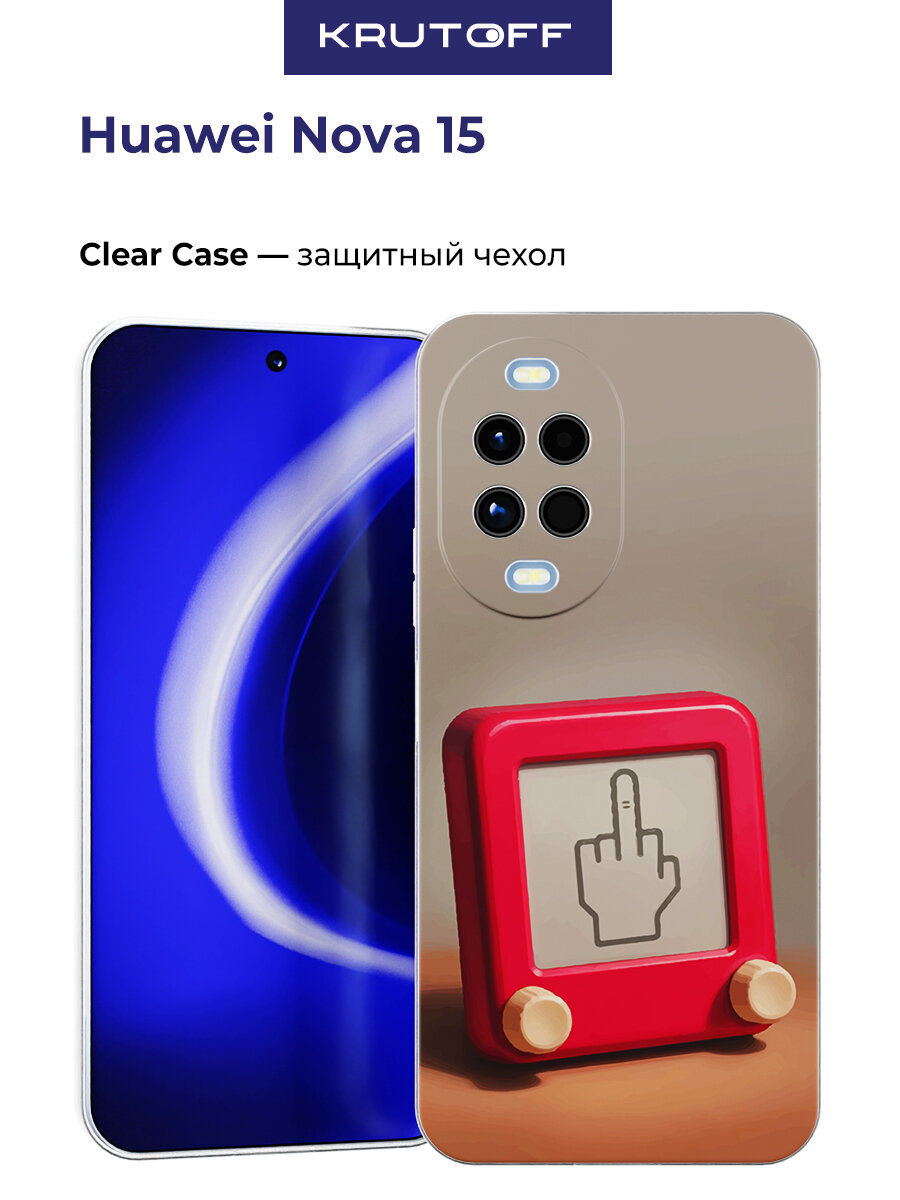 Чехол-накладка Krutoff Clear Case Game over для Huawei Nova 15