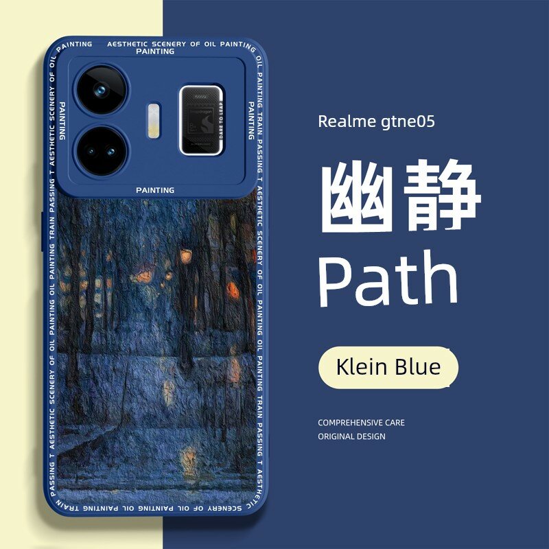 Чехол для Realme GT Neo5 из жидкой силикона с защитой от ударов и кот-глазом - Клайн синий с арт-паттерном Тихая дорожка