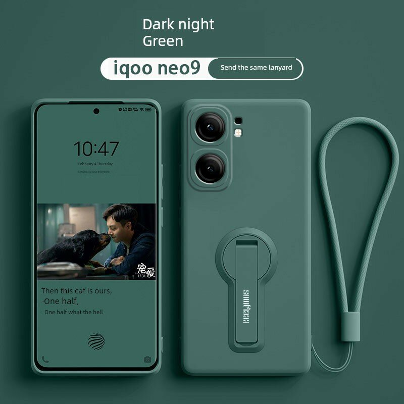 Iqoo neo9s pro Ультра-тонкий чехол из жидкой силикона с защитой от ударов, Темно-зеленый