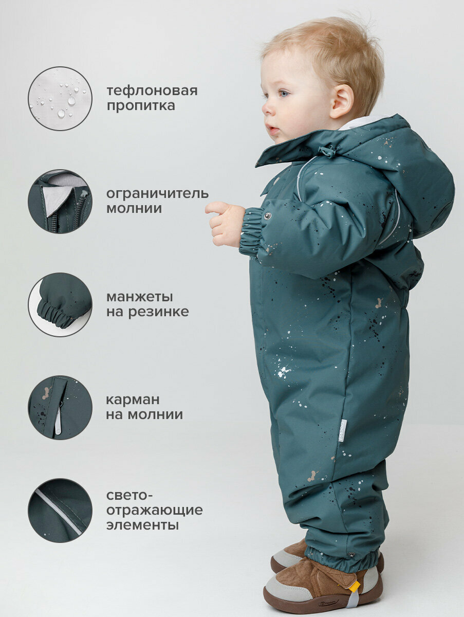 Комбинезон утеплённый crockid зимний комбинезон мембранный, размер 92-98/56/51, , зеленый — фото 1
