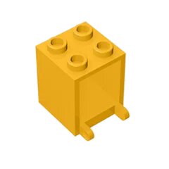 Gobricks контейнер 2х2х2 Желтый, 036
