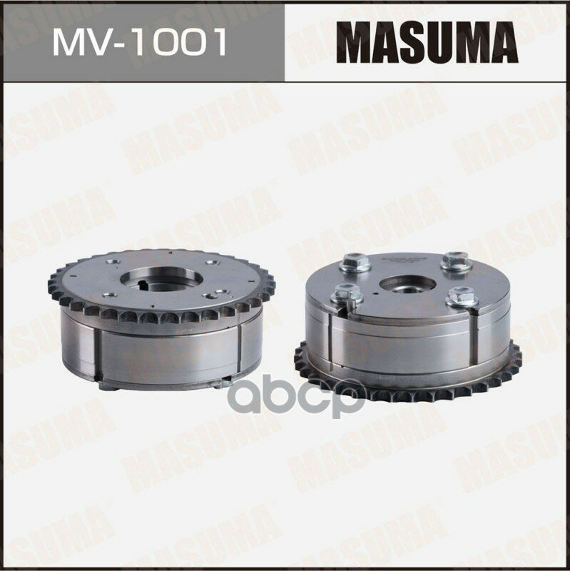 Муфта изменения фаз ГРМ TOYOTA 1ZRFAE,1ZRFE,2ZRFAE,2ZRFE,2ZRFXE,3ZRFAE,3ZRFE (впуск) Masuma арт. MV-1001