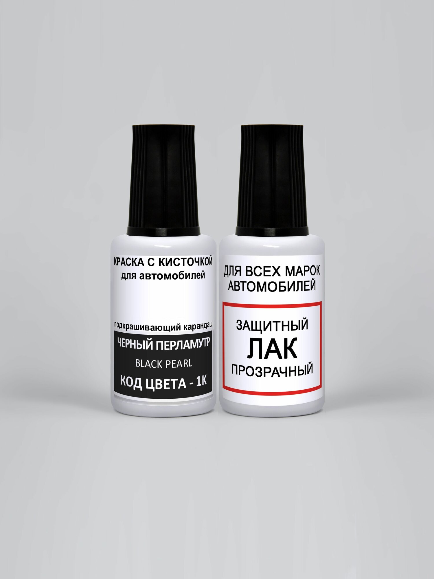 Краска для сколов во флаконе с кисточкой 1K KIA Черный перламутр, Black Pearl, краска+лак 2 предмета