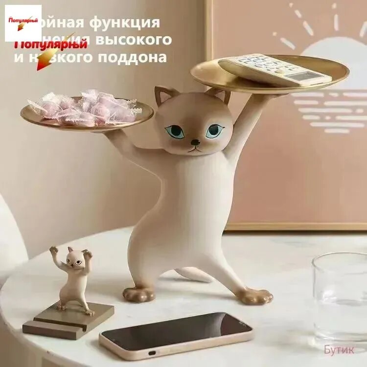Конфетница, диаметр 17 см, 1 шт