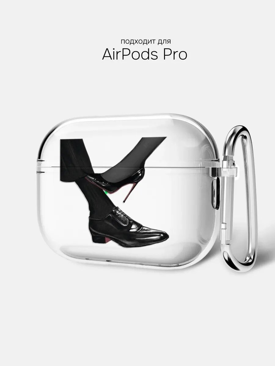 Чехол на AirPods Pro женский