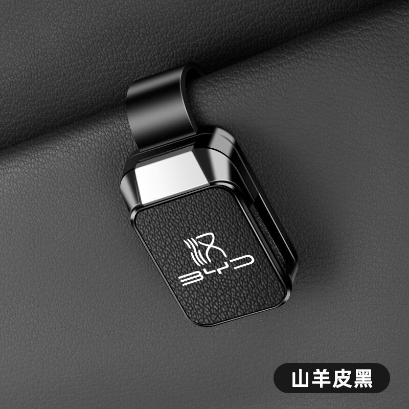 Автомобильный держатель для солнцезащитных очков BYD Han с натуральной козьей кожей - черный цвет автомобильный