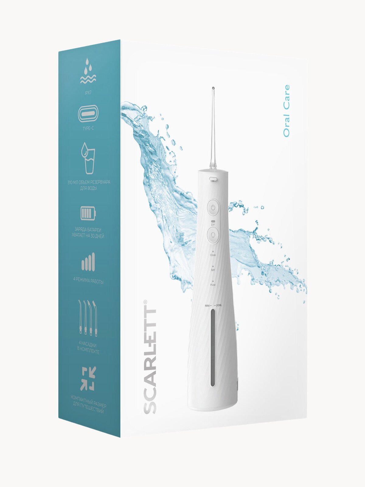 Ирригатор Scarlett SC-WF02, 4 режима работы, 310 мл, 4 насадки