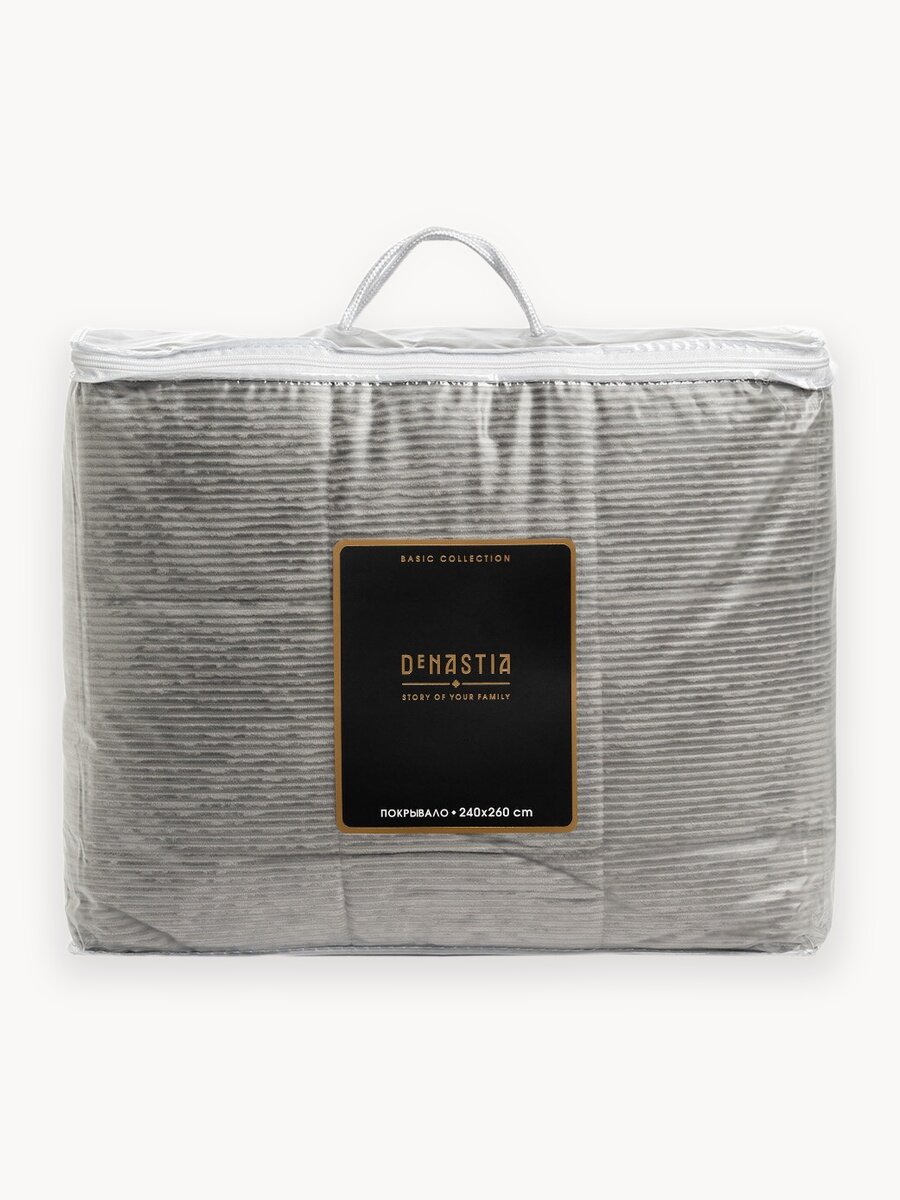 Покрывало DeNASTIA 240 x 260 см