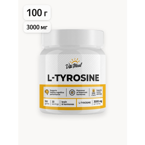 Тирозин 3000 мг порошок, L-Tyrosine, л тирозин, похудение, 100 грамм