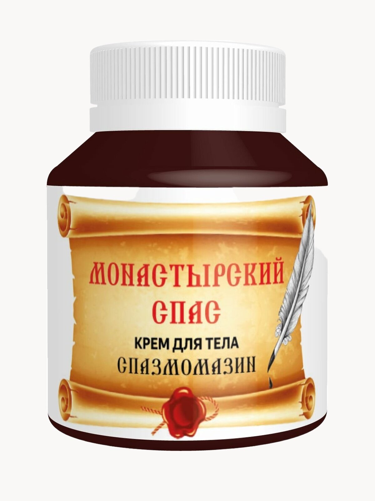 Крем Монастырский спас "Спазмомазин", от судорог, от онемения, от боли, 90 мл