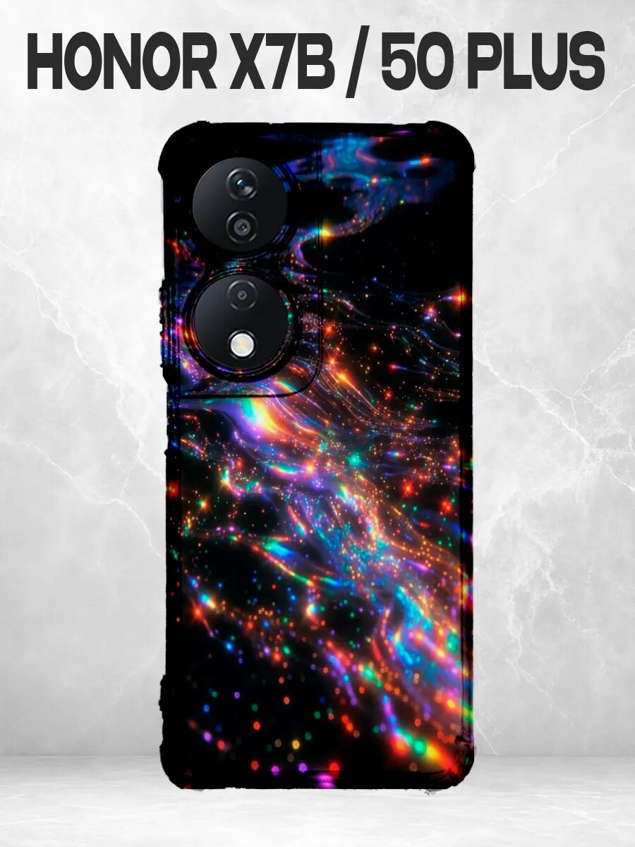Чехол на Honor X7B голография блеск