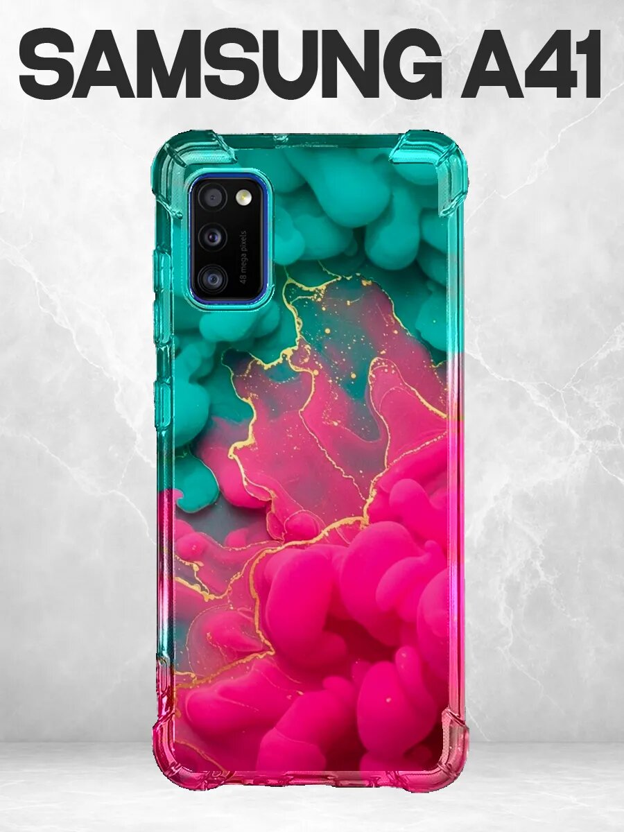 Чехол на Samsung A41 мрамор бирюзово-розовый облака