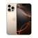 Смартфон Apple iPhone 16 Pro Max 256Gb SIM+eSIM Desert Titanium (Золотистый) Glo...