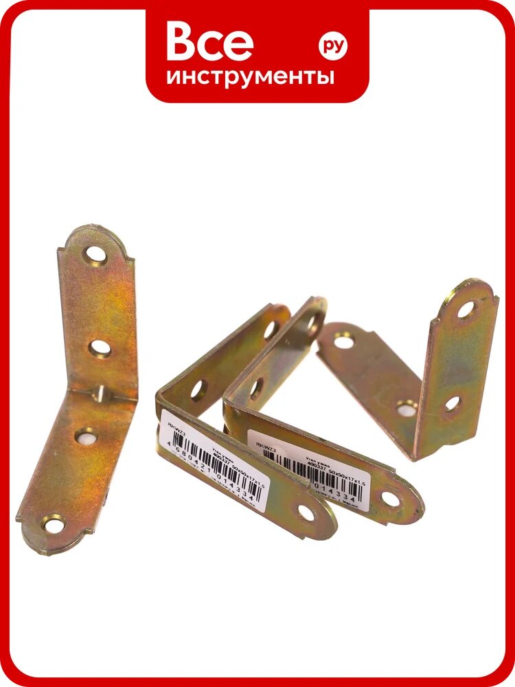 Узкий уголок Rock RKWZ3, 50х50х17х1,5 мм 50 шт. 400337